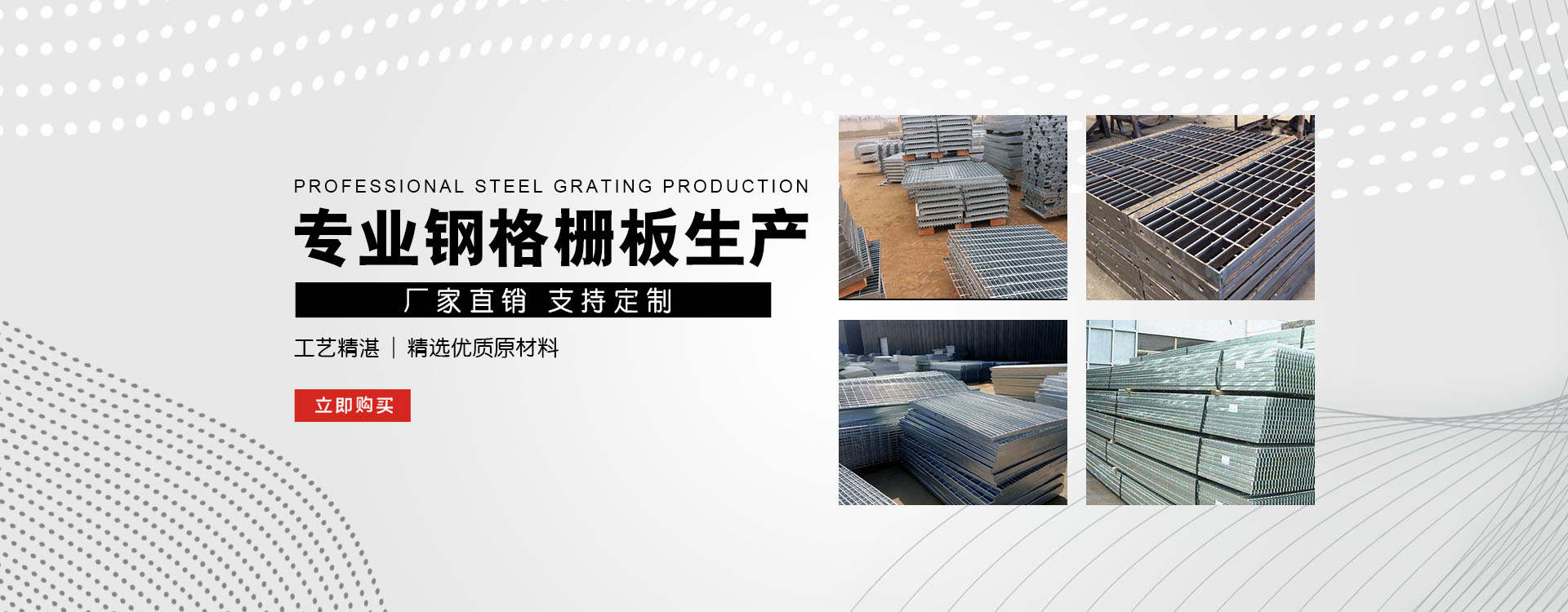 昌江test123_COPY
