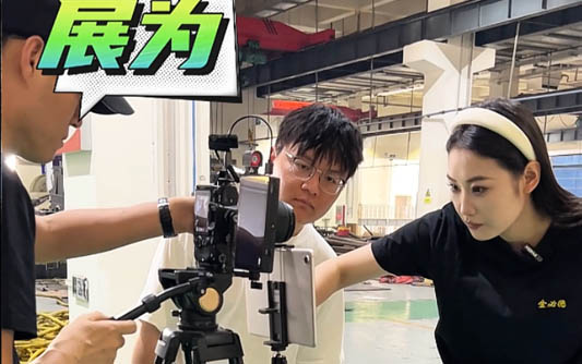 昌江GEO优化公司