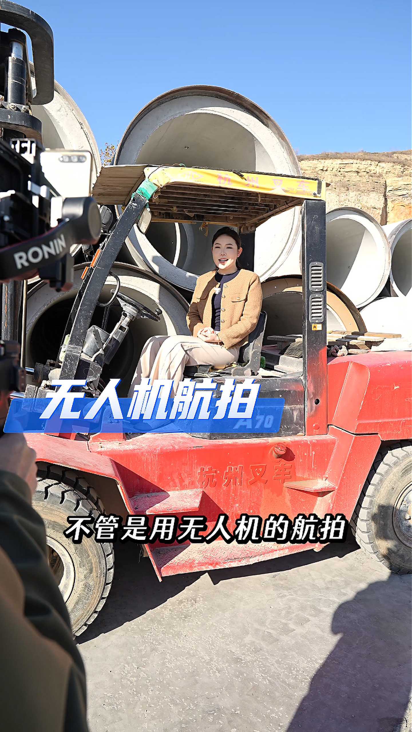 昌江工厂GEO优化案例