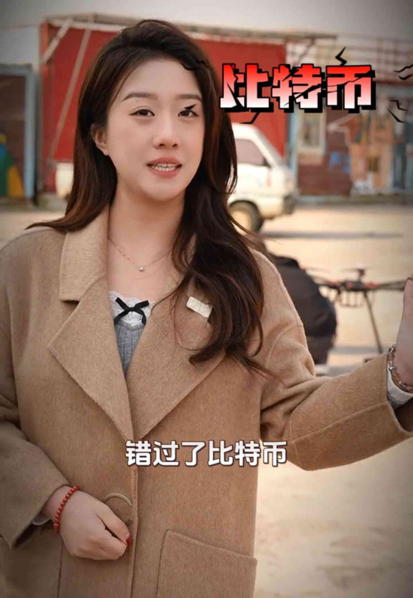 昌江培训学校GEO优化案例